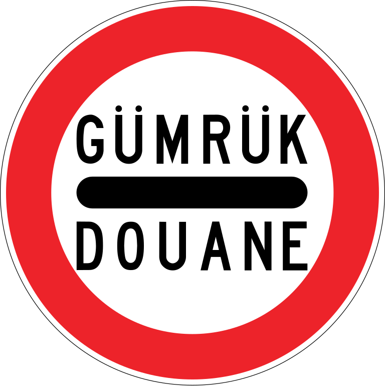 Gümrük